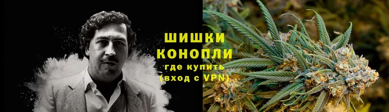 Конопля THC 21%  Мамадыш 